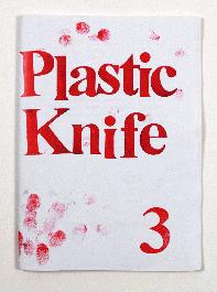 Plastic Knife #3 - 1